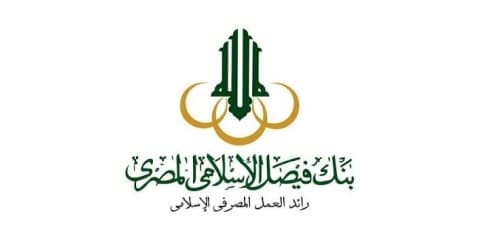 بنك فيصل الاسلامي