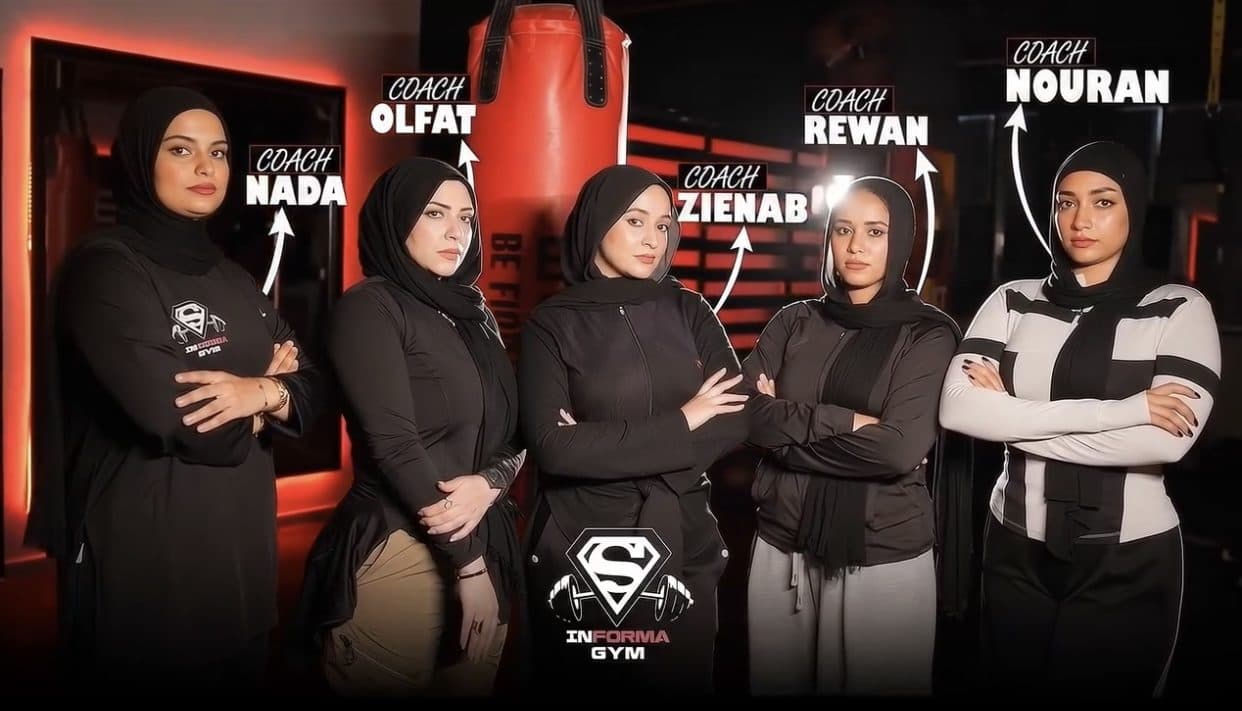 Ladies' Branch Coaching Team